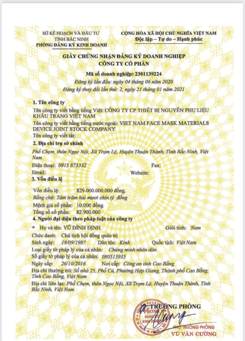 z2600149866445_7d9605335d3f89a9de2328c184651212