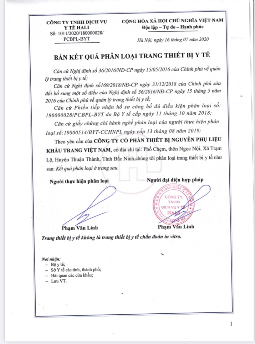 z2600155930266_35c7af4e1243e5690713e1c40db3553a